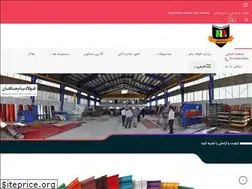 Sites similar to foladbam-mahan.com
