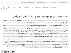 Sites similar to foladcenter.com