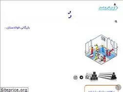 Sites similar to foladestan.com