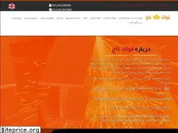 Sites similar to foladtaj.com