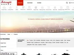 Sites similar to folangsiforklift.com
