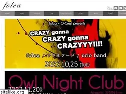Sites similar to folca.net