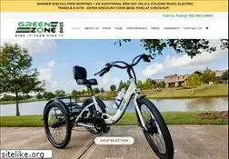 Sites similar to foldablebikes.com