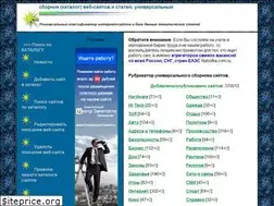 Sites similar to folders.catauto.net