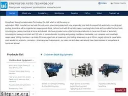 Sites similar to folding-machines.com