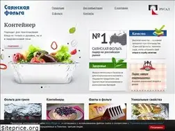 Sites similar to folga.ru