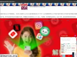 Sites similar to folhanoroeste.com