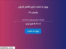 Sites similar to folia.tk