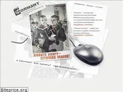 Sites similar to foliant.ru