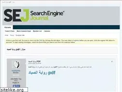 Sites similar to foliants.ru