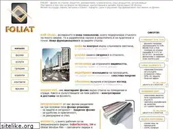Sites similar to foliatbg.com