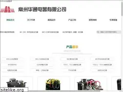 Sites similar to folio-hotels.com