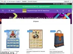 Sites similar to folioplus.kharkov.ua