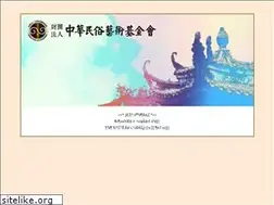 Sites similar to folk.org.tw