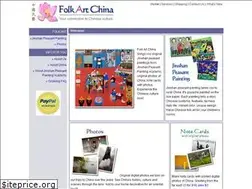 Sites similar to folkartchina.com