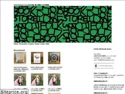 Sites similar to folkbookstore.com