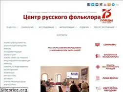Sites similar to folkcentr.ru