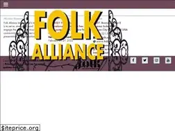 Sites similar to folkconference.org