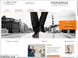 Sites similar to folkdance.ru