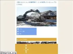 Sites similar to folkerverticalprogram.com