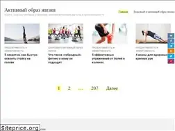 Sites similar to folkextreme.ru