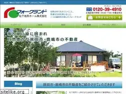 Sites similar to folkland.biz