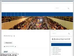 Sites similar to folklore.tw