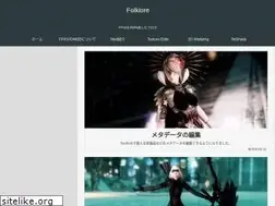 Sites similar to folklorexiv.com