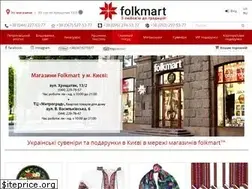 Sites similar to folkmart.ua