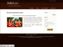 Sites similar to folkmusic.ru