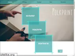 Sites similar to folkprint.com.ua