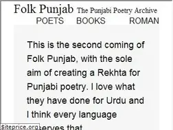 Sites similar to folkpunjab.org