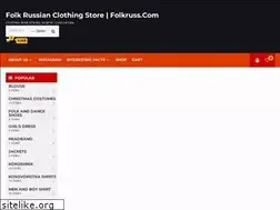 Sites similar to folkruss.com