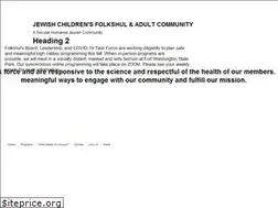 Sites similar to folkshul.org