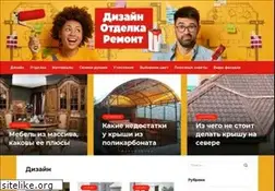 Sites similar to folksland.net