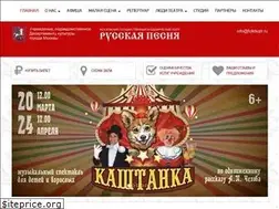 Sites similar to folkteatr.ru