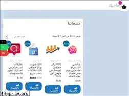 Sites similar to follomagic.com