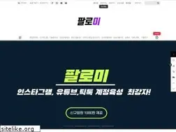 Sites similar to follome.kr