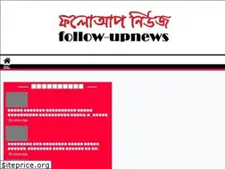 Sites similar to follow-upnews.com