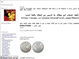 Sites similar to follow.loxblog.com