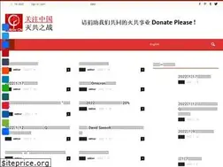 Sites similar to followcn.com