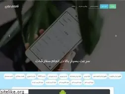 Sites similar to followerarzan.com