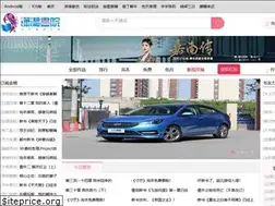 Sites similar to followergratis.net