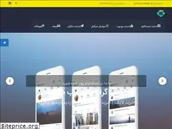 Sites similar to followerking.ir