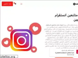 Sites similar to followernik.com