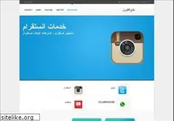Sites similar to followers-seller.com