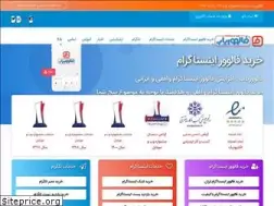 Sites similar to followeryab.com