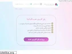Sites similar to followkade.com