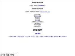Sites similar to followme8.com