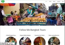 Sites similar to followmebiketour.com